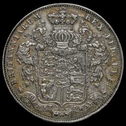 1825 George IV Milled Silver Half Crown Reverse