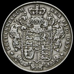 1829 George IV Milled Silver Half Crown Reverse