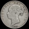 1883 Queen Victoria Young Head Silver Half Crown Obverse