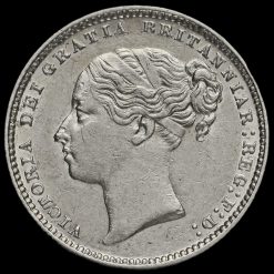 1883 Queen Victoria Young Head Silver Shilling Obverse