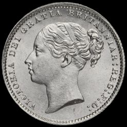 1885 Queen Victoria Young Head Silver Shilling Obverse