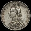 1890 Queen Victoria Jubilee Head Silver Half Crown Obverse