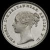 1851 Queen Victoria Young Head Silver Maundy Penny Obverse