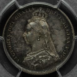 1887 Queen Victoria Jubilee Head Silver Proof Shilling Obverse
