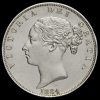 1884 Queen Victoria Young Head Silver Half Crown Obverse