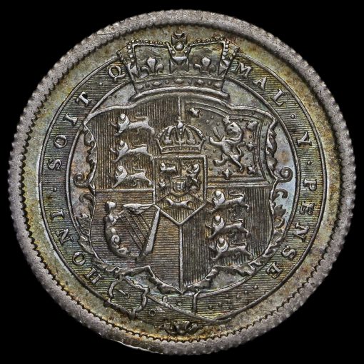 1816 George III Milled Silver Shilling Reverse