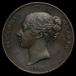 1858 Queen Victoria Young Head Copper Penny Obverse