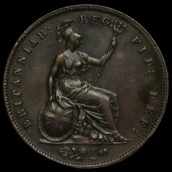 1858 Queen Victoria Young Head Copper Penny Reverse