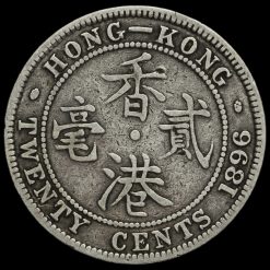 Hong Kong 1896 Queen Victoria Silver 20 Cents