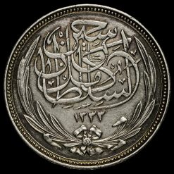 Egypt 1916 Hussein Kamel Silver 20 Piastres Obverse