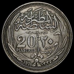 Egypt 1916 Hussein Kamel Silver 20 Piastres Reverse