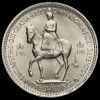 1953 Queen Elizabeth II Coronation Crown Obverse