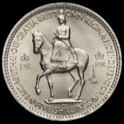 1953 Queen Elizabeth II Coronation Crown Obverse