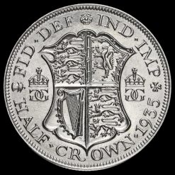 1935 George V Silver Half Crown Reverse
