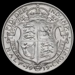 1919 George V Silver Half Crown Reverse