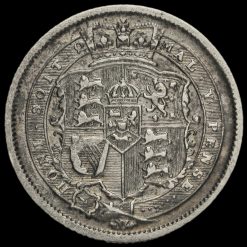 1817 George III Milled Silver Shilling Reverse
