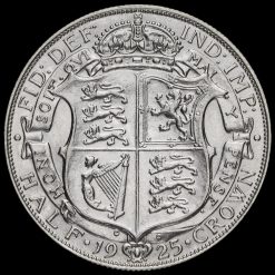 1925 George V Silver Half Crown Reverse