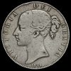 1845 Queen Victoria Young Head Silver Crown Obverse