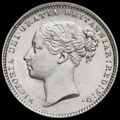 1883 Queen Victoria Young Head Silver Shilling Obverse
