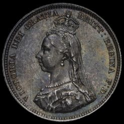 1887 Queen Victoria Jubilee Head Silver Shilling Obverse