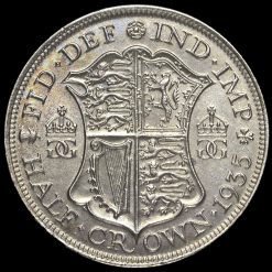 1935 George V Silver Half Crown Reverse