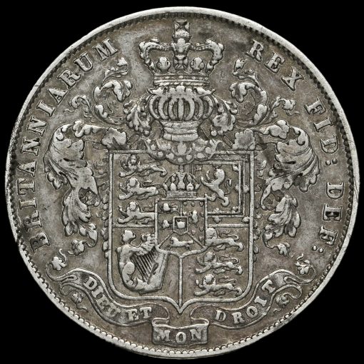 1828 George IV Milled Silver Half Crown Reverse