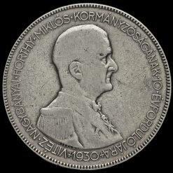 Hungary 1930 Silver 5 Pengo Reverse