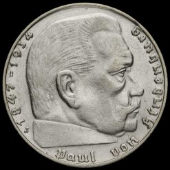 Germany 1937 J Silver 2 Reichsmark Reverse