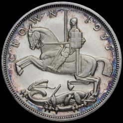1935 George V Rocking Horse Raised Edge Silver Proof Crown Reverse
