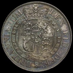 1817 George III Milled Silver Half Crown Reverse