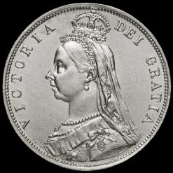 1887 Queen Victoria Jubilee Head Silver Half Crown Obverse
