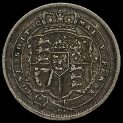 1817 George III Milled Silver Shilling Reverse