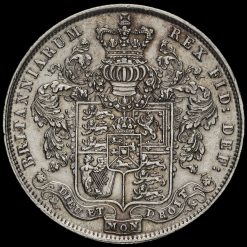 1826 George IV Milled Silver Half Crown Reverse