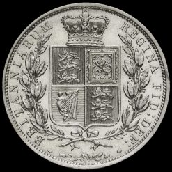 1886 Queen Victoria Young Head Silver Half Crown Reverse