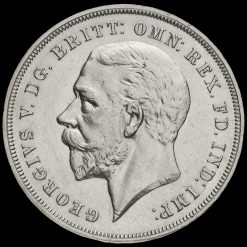 1935 King George V Rocking Horse Silver Jubilee Crown Obverse