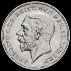 1935 King George V Rocking Horse Silver Jubilee Crown Obverse