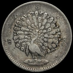 Burma (Myanmar)1853 Silver 1 Kyat Obverse
