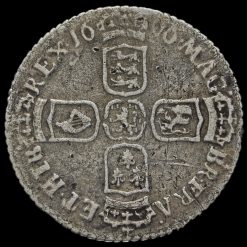1696 William III Early Milled Silver Sixpence Reverse