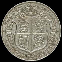 1924 George V Silver Half Crown Reverse