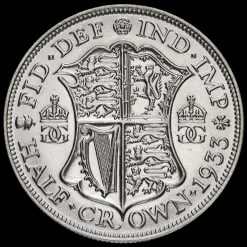 1933 George V Silver Half Crown Reverse