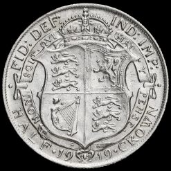 1919 George V Silver Half Crown Reverse
