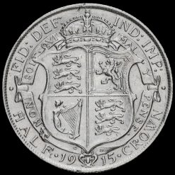 1915 George V Silver Half Crown Reverse