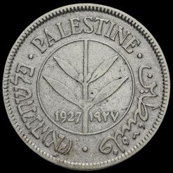 Palestine 1927 Silver 50 Mils Obverse
