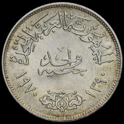 Egypt 1970 President Nasser Silver One Pound Obverse