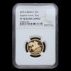 2018 Elizabeth II Gold Proof Sovereign, NGC PF70 Ultra Cameo