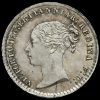 1871 Queen Victoria Young Head Silver Maundy Penny Obverse