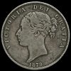 1879 Queen Victoria Young Head Silver Half Crown Obverse