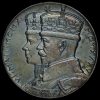 1935 George V Official Silver Jubilee Medal Obverse