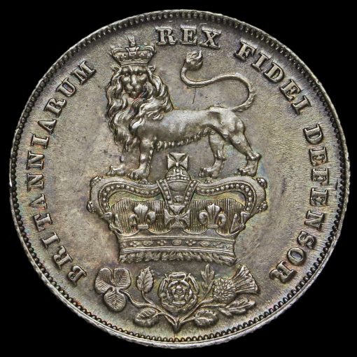 1826 George IV Milled Silver Shilling Reverse