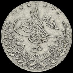 Egypt 1910 H Mehmed V Silver 10 Qirsh Obverse